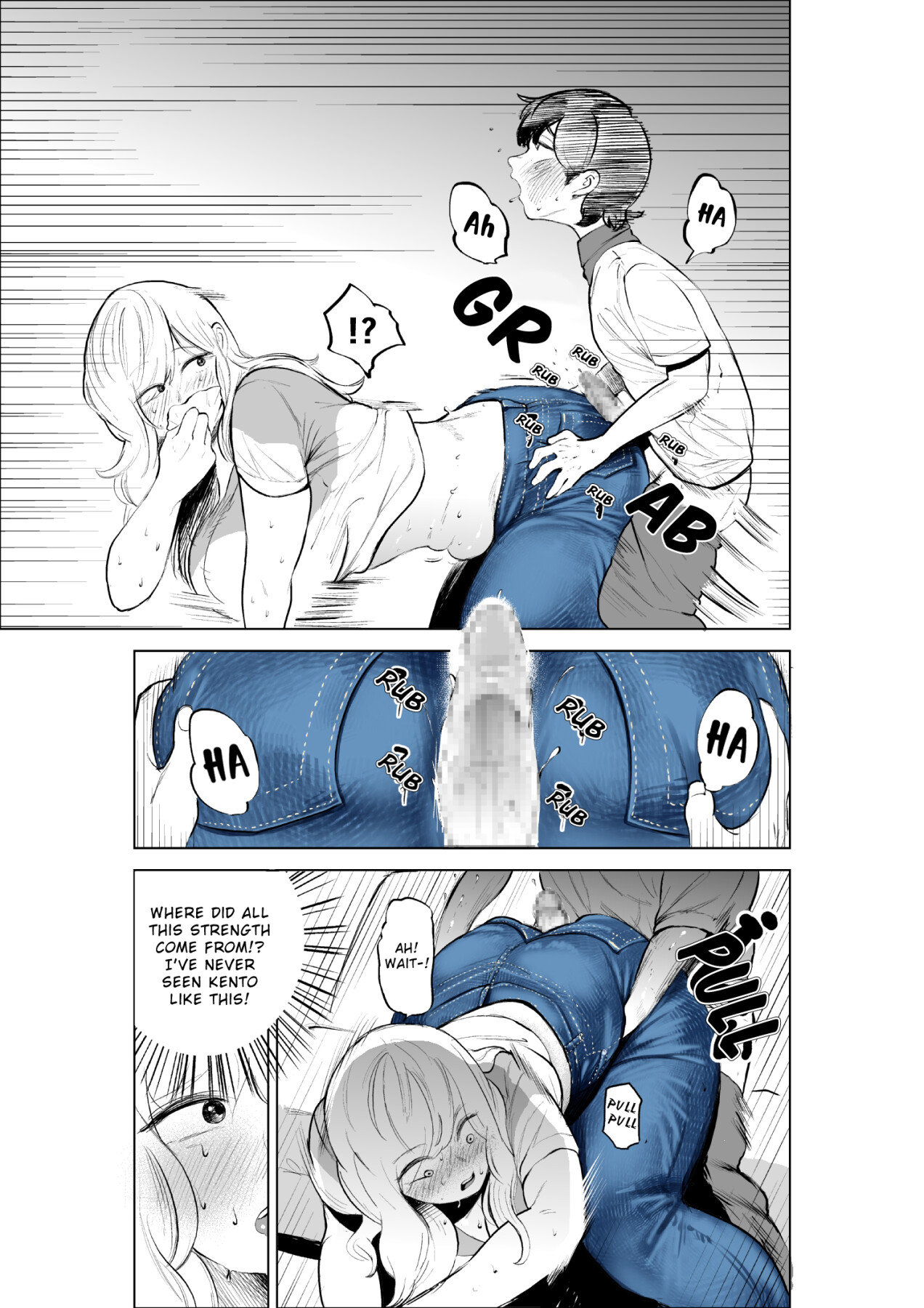 Hentai Manga Comic-The Story of How My Step-sister and I got Closer-Read-17